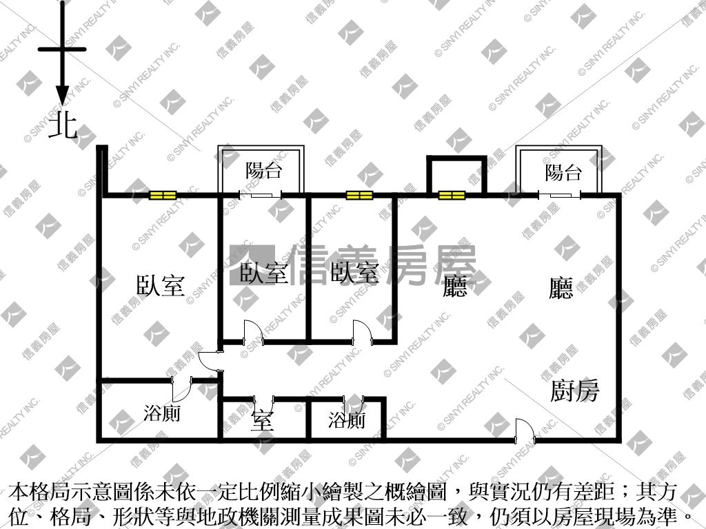 賓陽悅容莊樹海近公園房屋室內格局與周邊環境