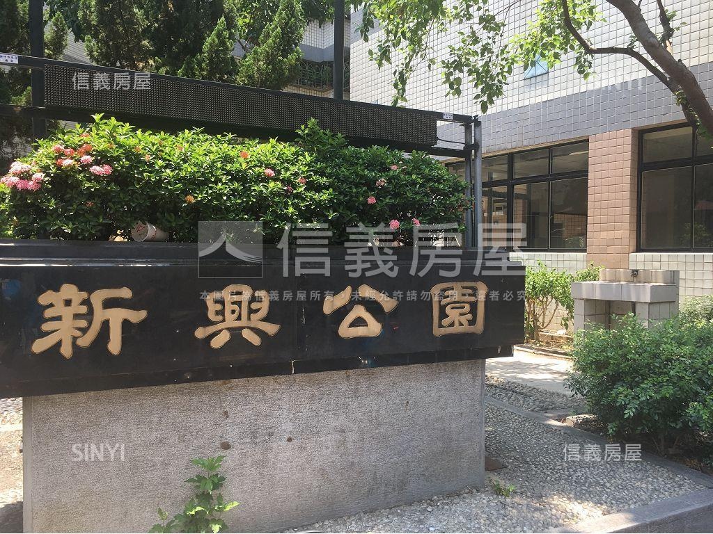 振興一街華廈美屋房屋室內格局與周邊環境