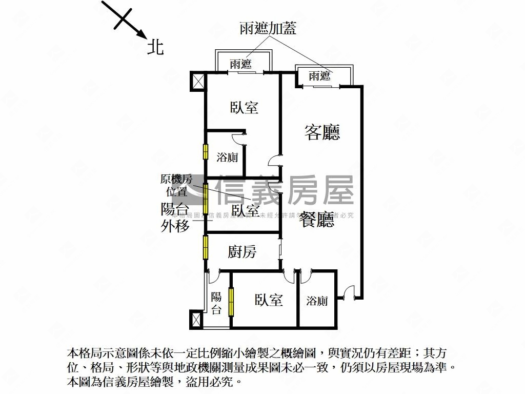 閱河後棟大空間三房車位房屋室內格局與周邊環境