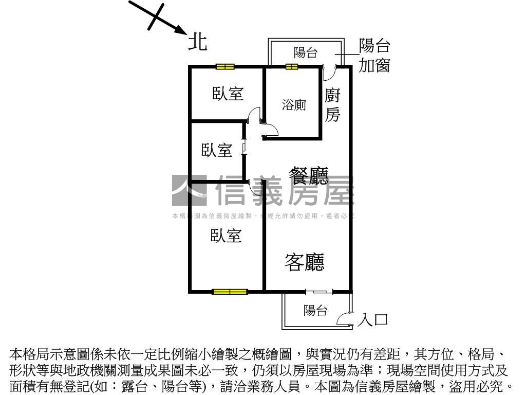 森ＭＯＭＡ近公園三房平車房屋室內格局與周邊環境