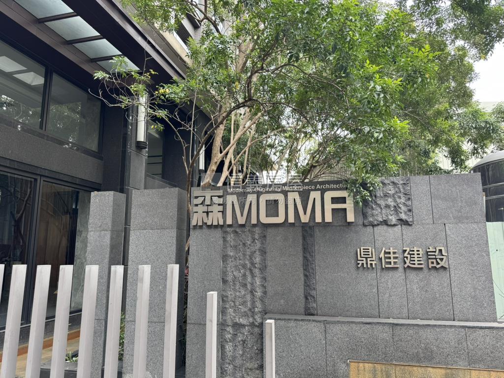 森ＭＯＭＡ近公園三房平車房屋室內格局與周邊環境