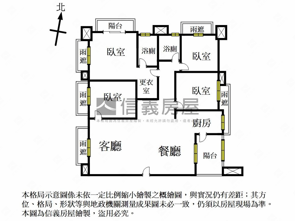 金富精緻絕美高樓四房車位房屋室內格局與周邊環境
