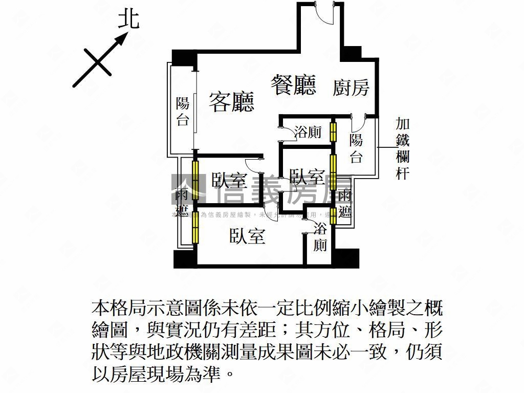 桃大誠美３房雙車位房屋室內格局與周邊環境