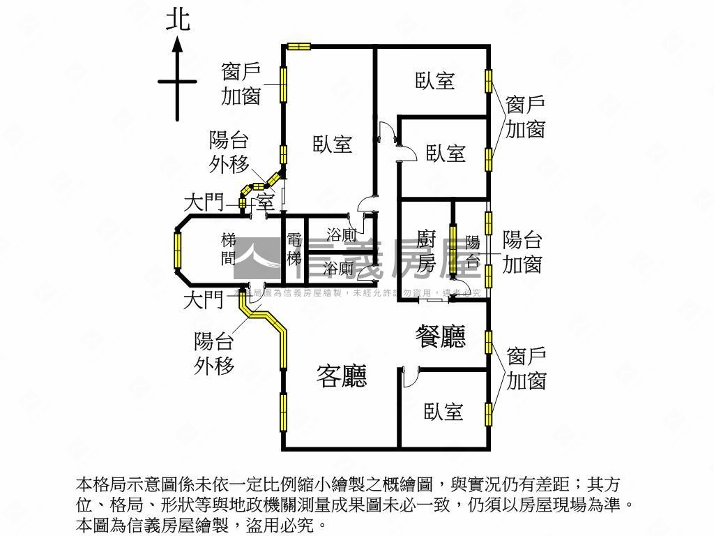 美術。由鉅。４房平面車位房屋室內格局與周邊環境