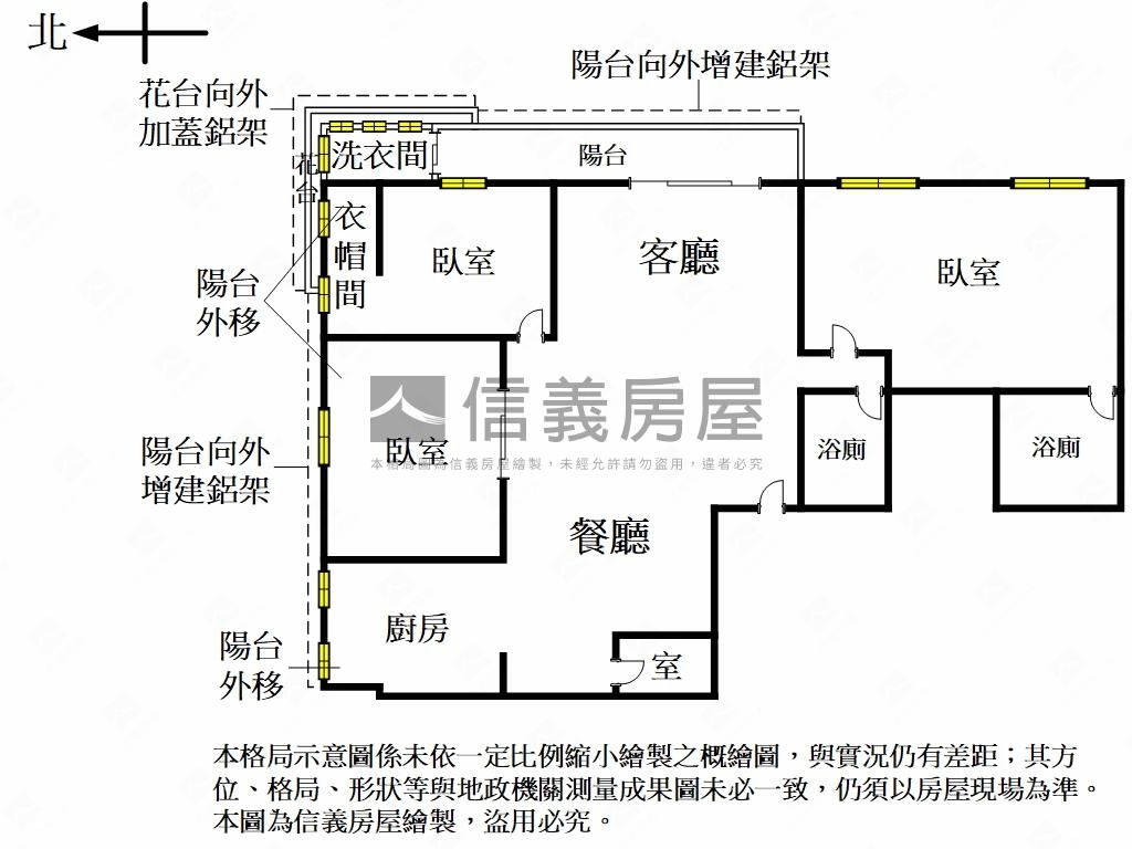 天母★邊間採光管理華廈房屋室內格局與周邊環境