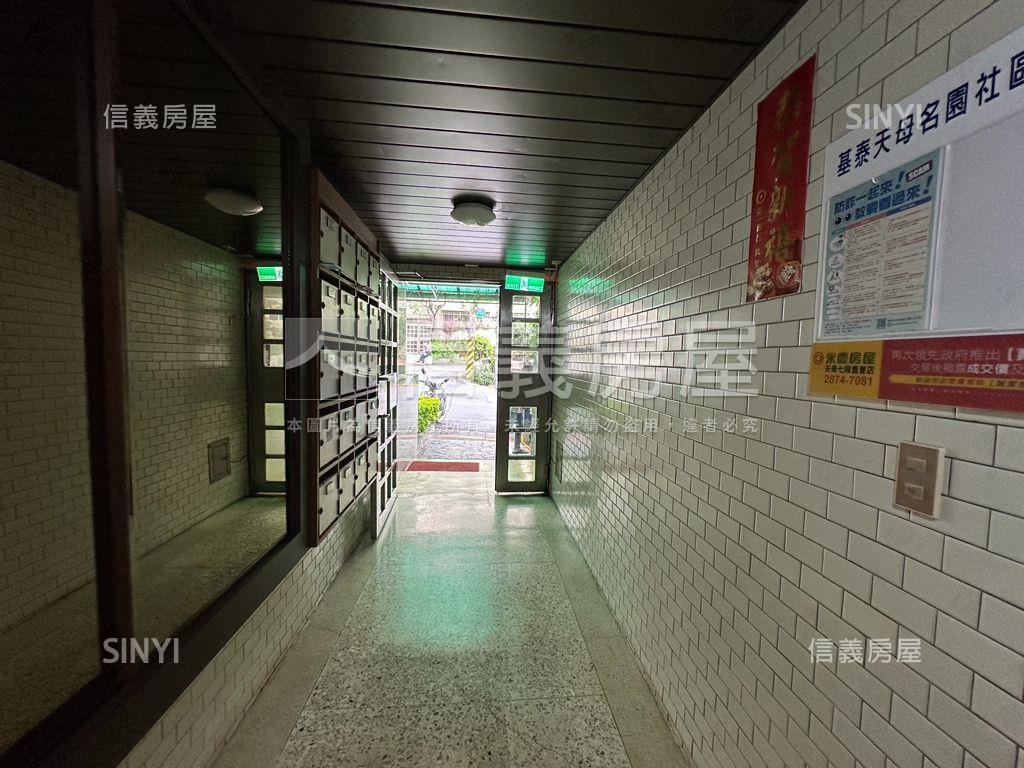 天母★邊間採光管理華廈房屋室內格局與周邊環境