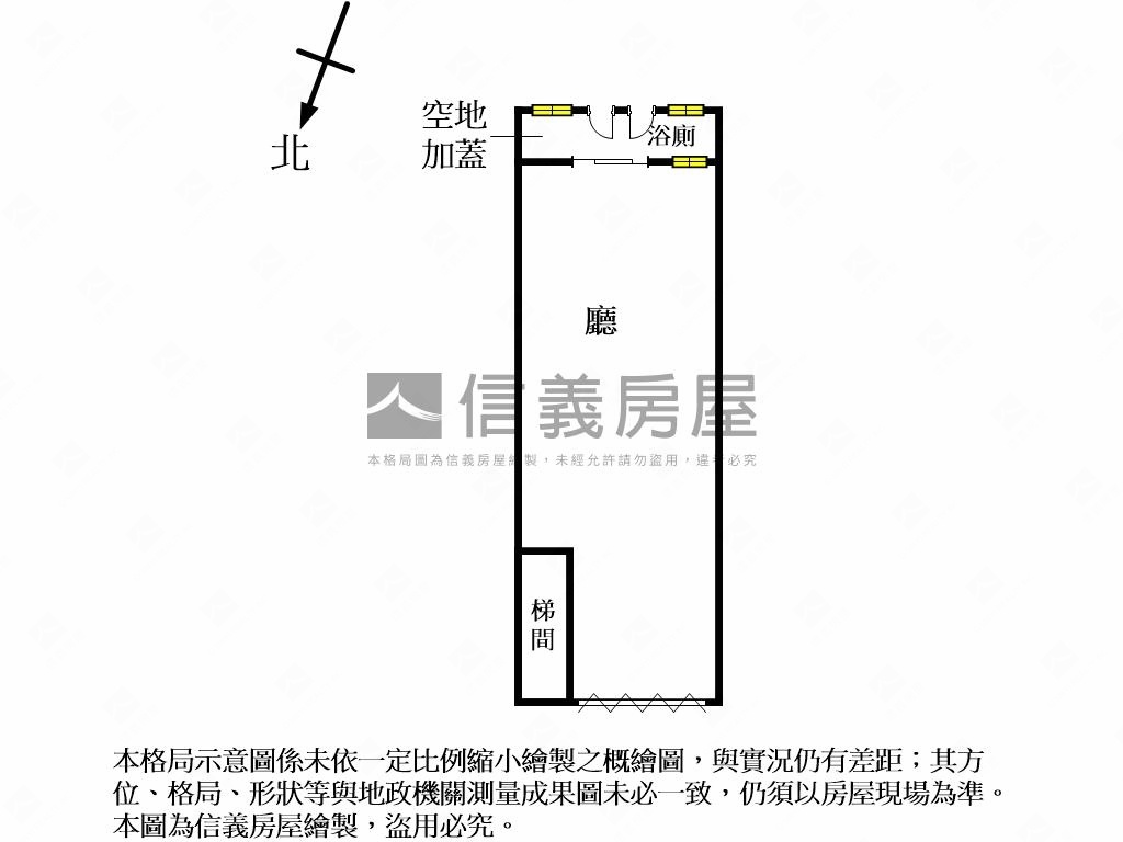 雙捷運三和路一樓房屋室內格局與周邊環境