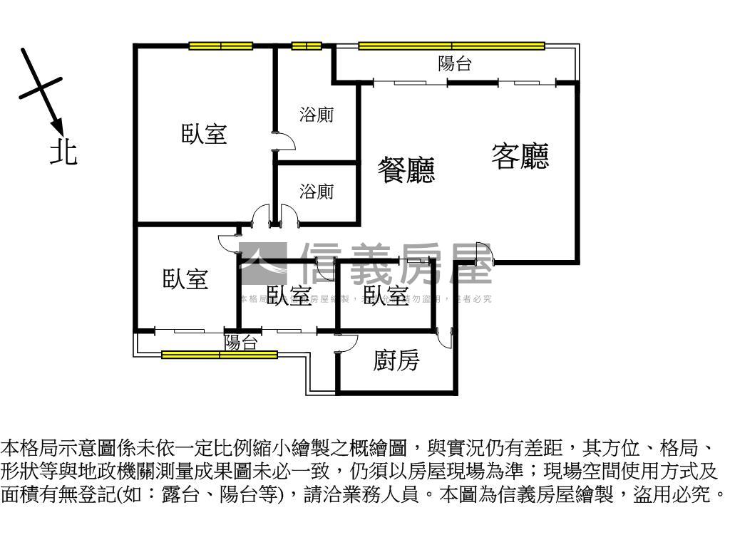 溫州公園裝潢美四房房屋室內格局與周邊環境