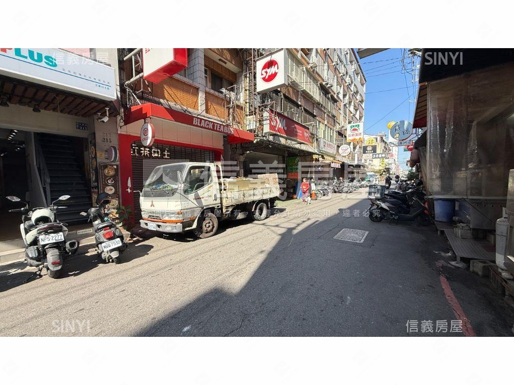 逢甲大學芳鄰美居房屋室內格局與周邊環境