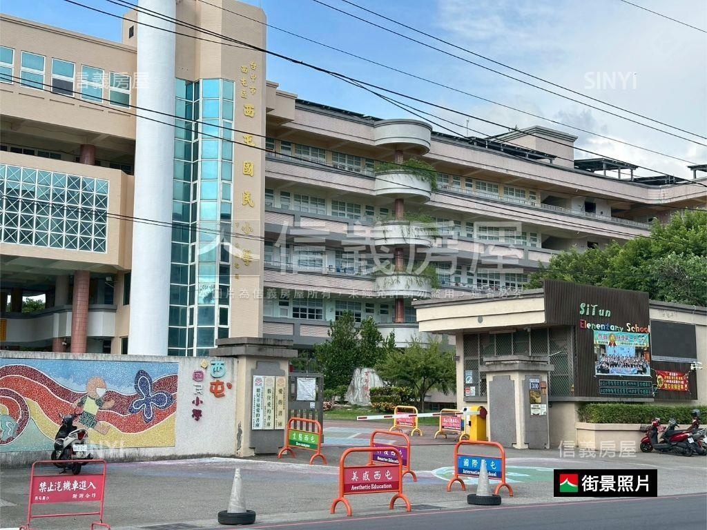 馬上看屋！逢甲獨洗曬美套房屋室內格局與周邊環境