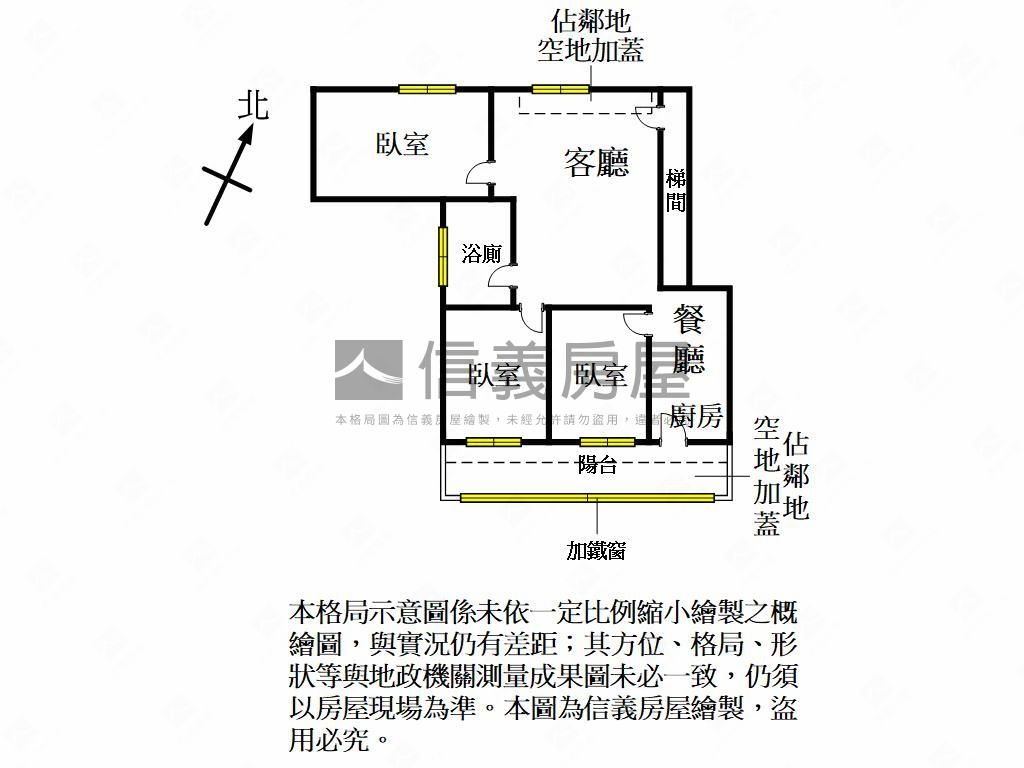 近夜市未來Ｇ９站三房美寓房屋室內格局與周邊環境