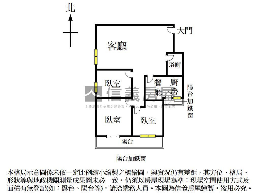 中華西路免整理健康公寓房屋室內格局與周邊環境
