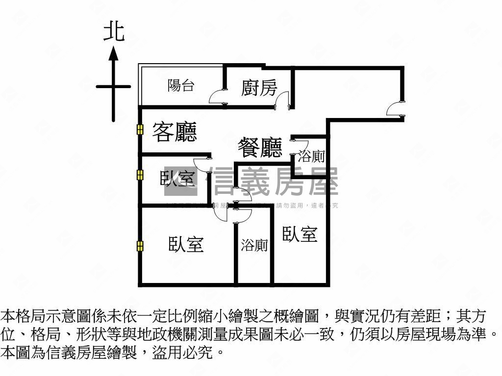 學府之森－帝王戶房屋室內格局與周邊環境