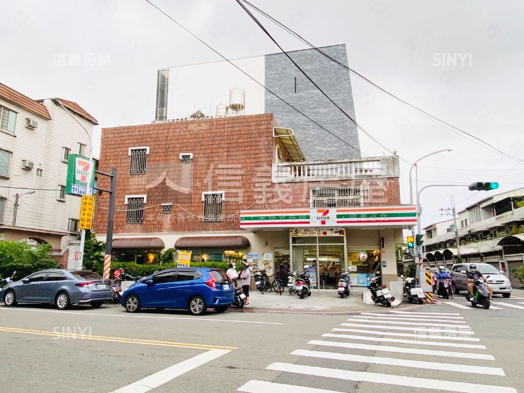近東橋連鎖超商角窗店面房屋室內格局與周邊環境
