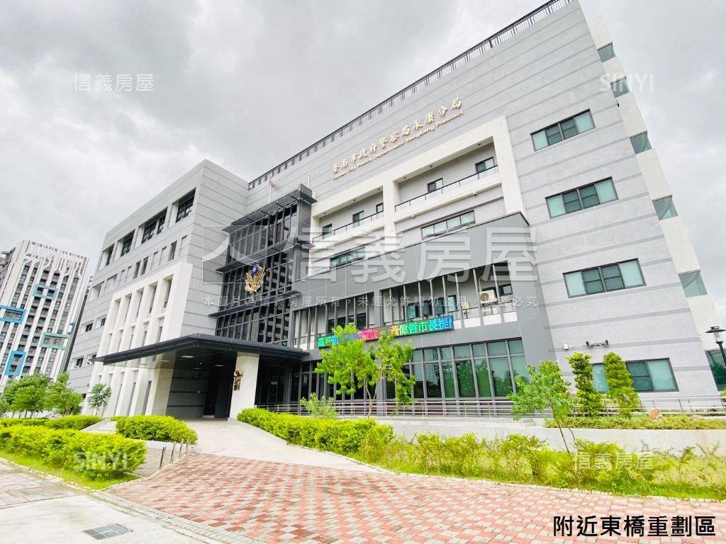 近東橋連鎖超商角窗店面房屋室內格局與周邊環境