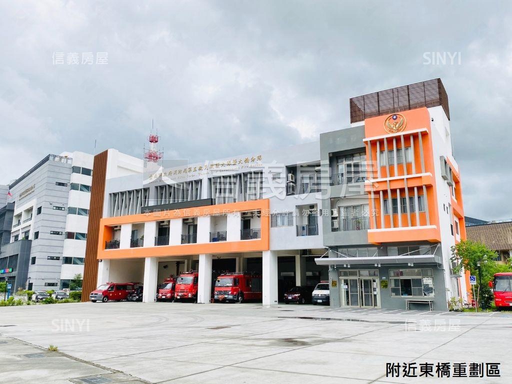 近東橋連鎖超商角窗店面房屋室內格局與周邊環境