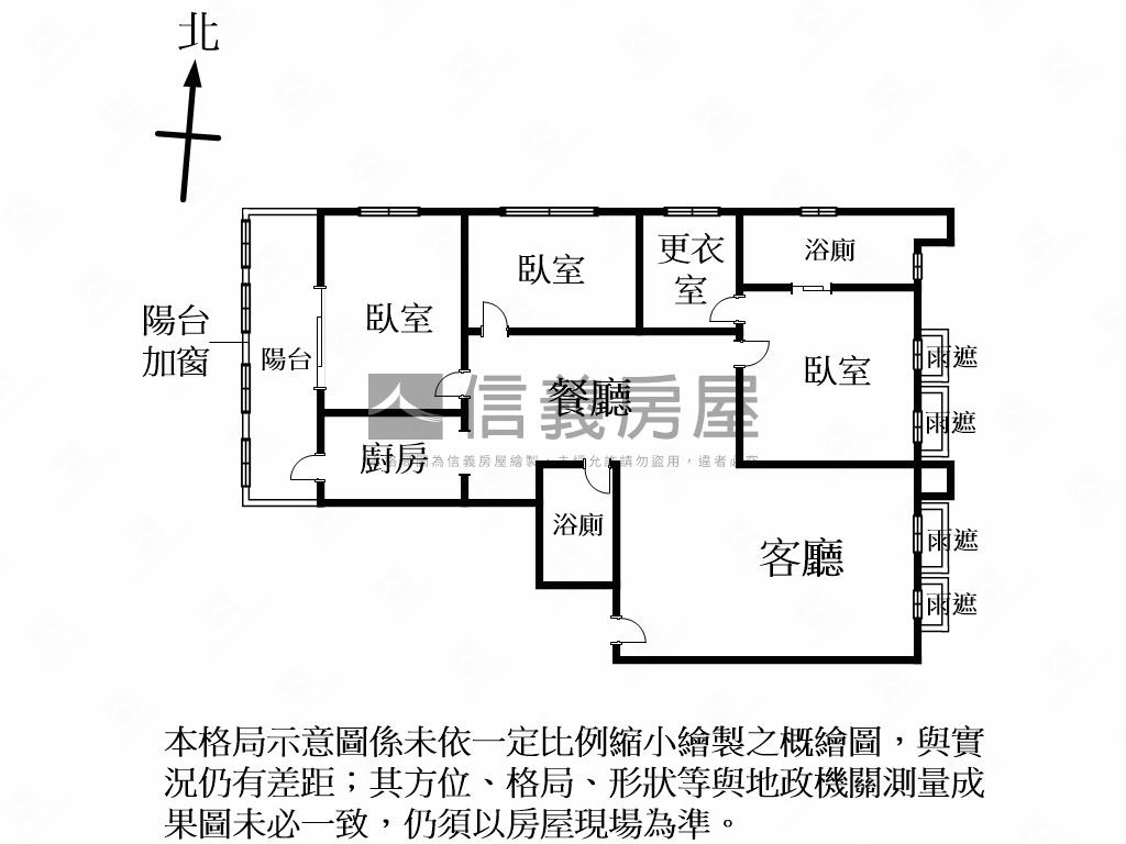 宏普ＰＡＲＫ雙車位豪邸房屋室內格局與周邊環境