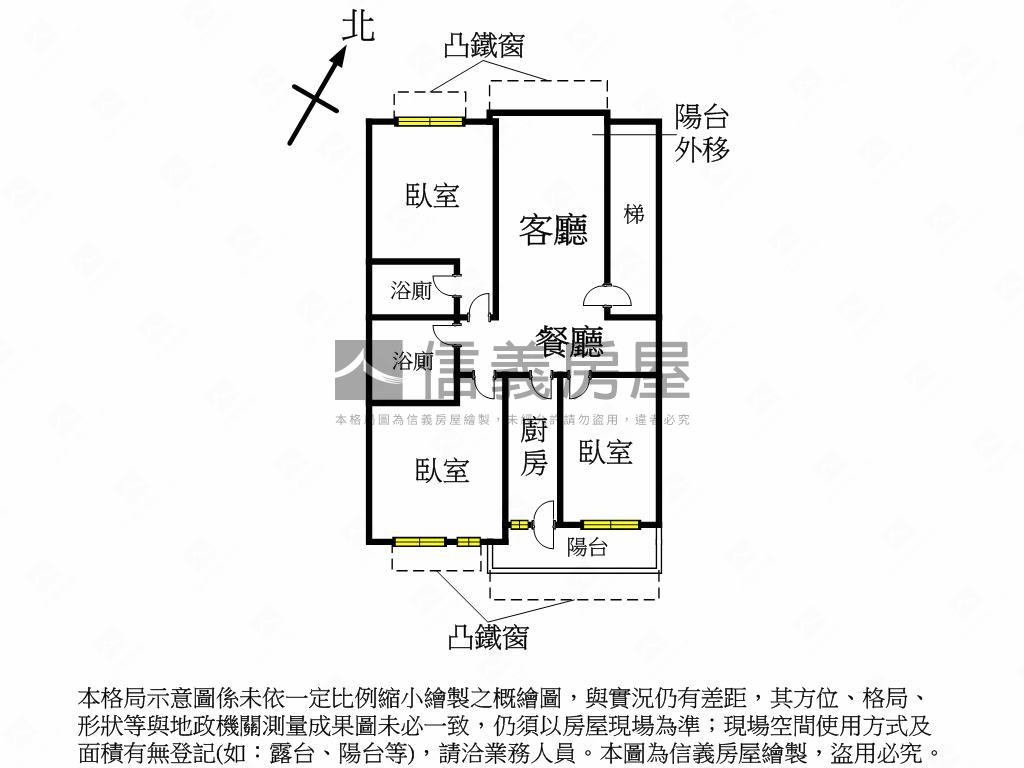 一品京城電梯華廈三房房屋室內格局與周邊環境
