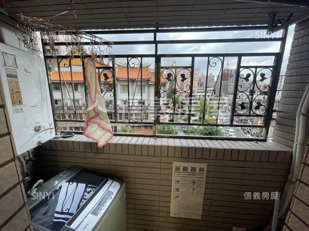 小資成家稀有新歐洲（Ａ５房屋室內格局與周邊環境