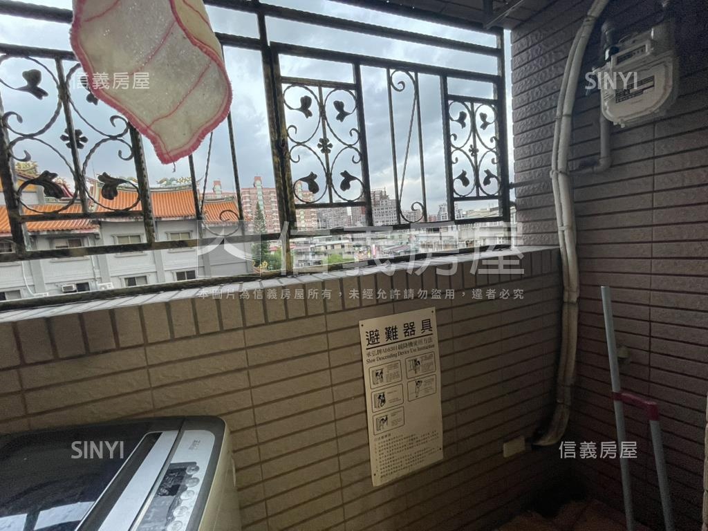 小資成家稀有新歐洲（Ａ５房屋室內格局與周邊環境