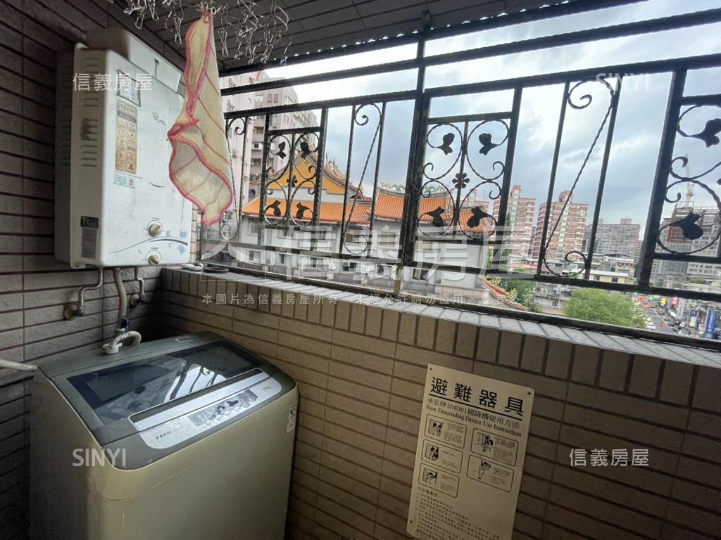 小資成家稀有新歐洲（Ａ５房屋室內格局與周邊環境