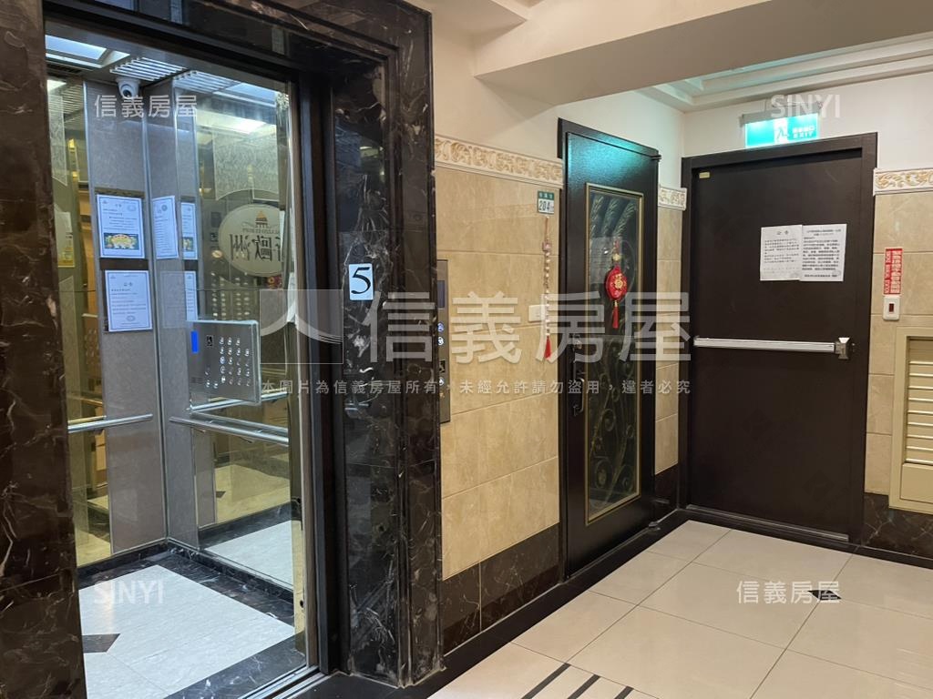 小資成家稀有新歐洲（Ａ５房屋室內格局與周邊環境