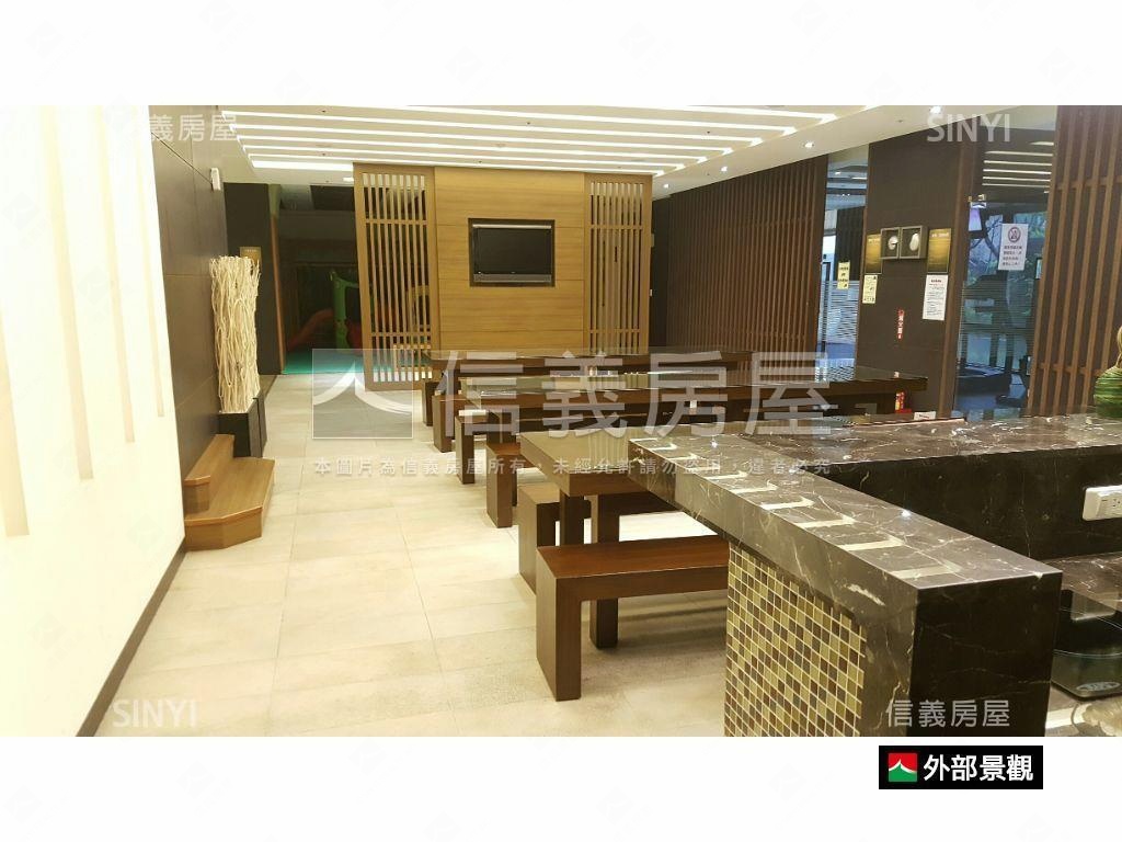 太子天廈景觀美屋房屋室內格局與周邊環境