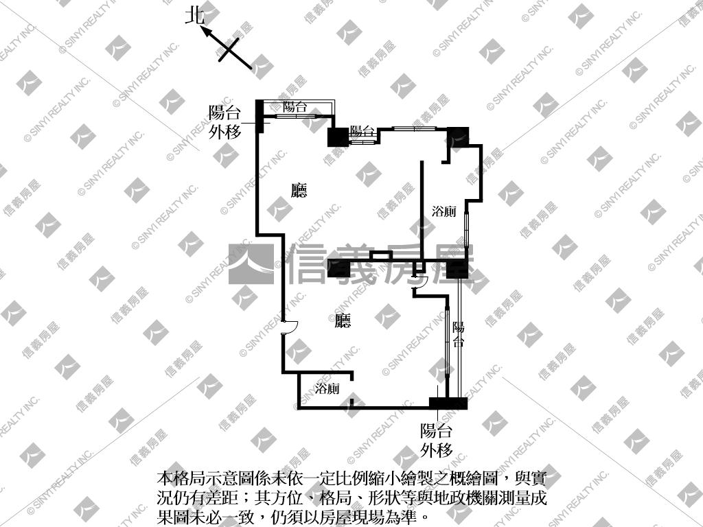 昇陽文化廳帝王居房屋室內格局與周邊環境