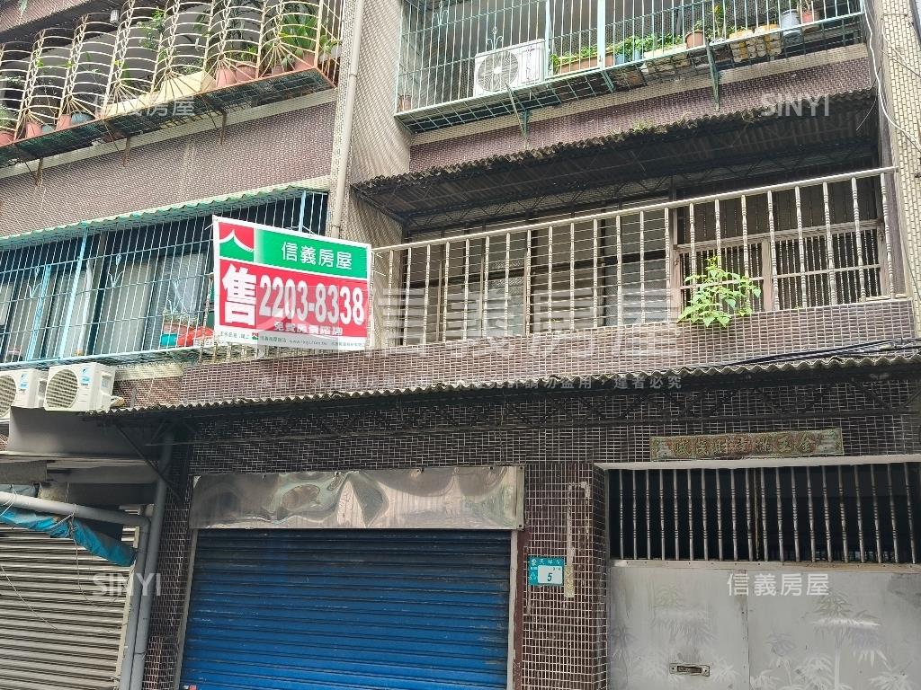 雙捷運天祥嚴選１＋２樓房屋室內格局與周邊環境