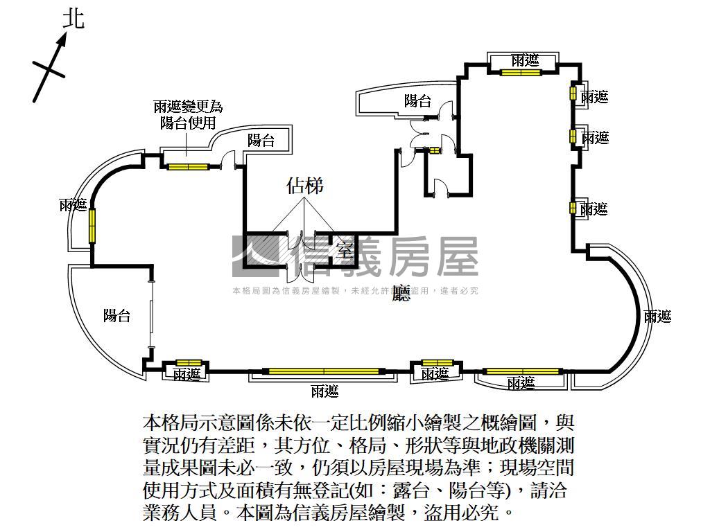 國硯Ａ棟絕美海景二十九樓房屋室內格局與周邊環境