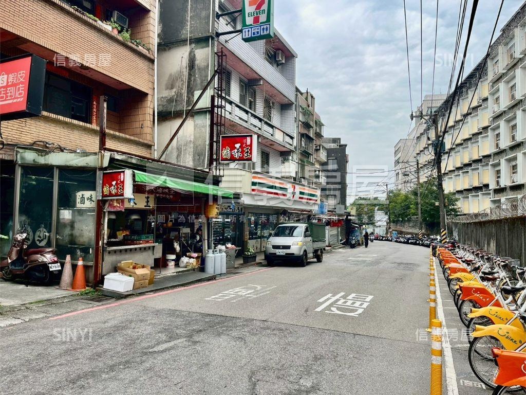 淡大黃金【收租】套房房屋室內格局與周邊環境