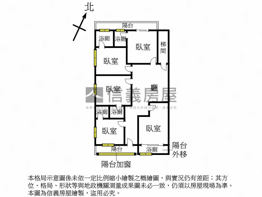 淡大黃金【收租】套房房屋室內格局與周邊環境