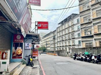 淡大黃金【收租】套房