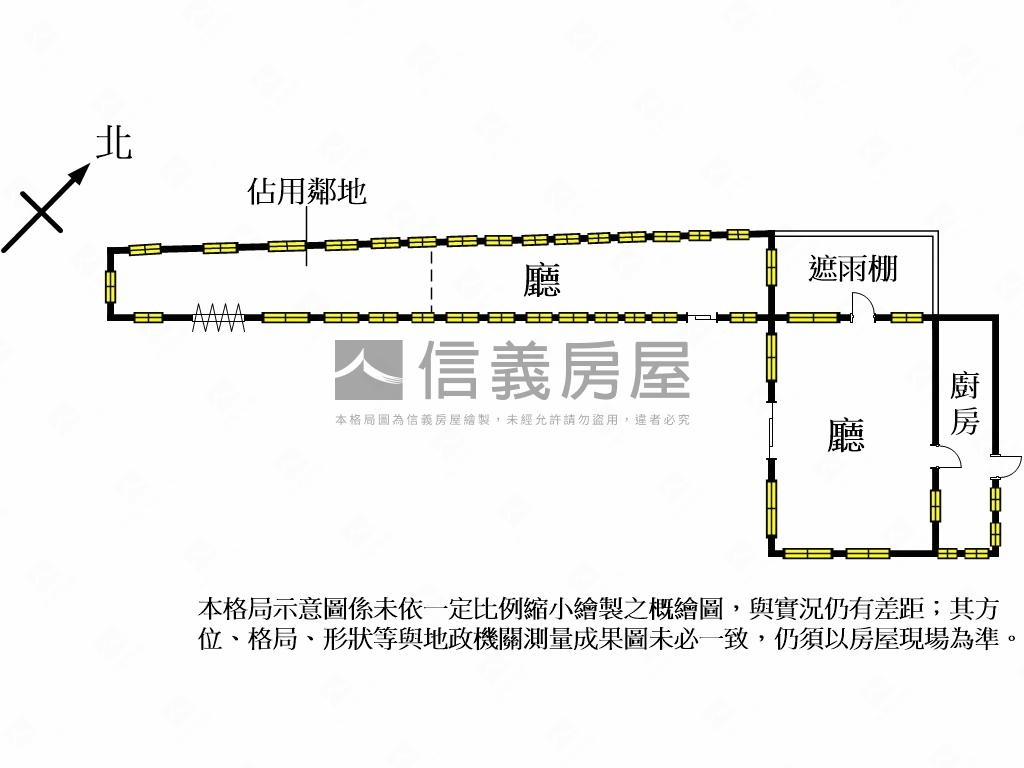 尖石近內灣平坦臨路原保地房屋室內格局與周邊環境