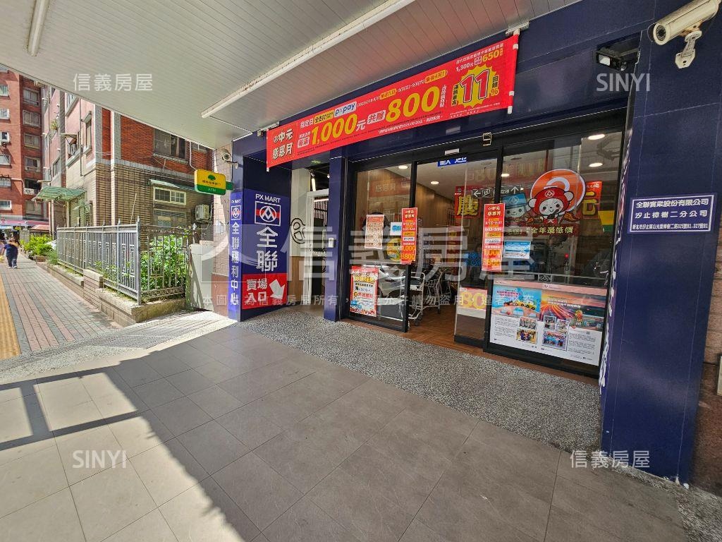 樟樹寬敞二樓公寓房屋室內格局與周邊環境