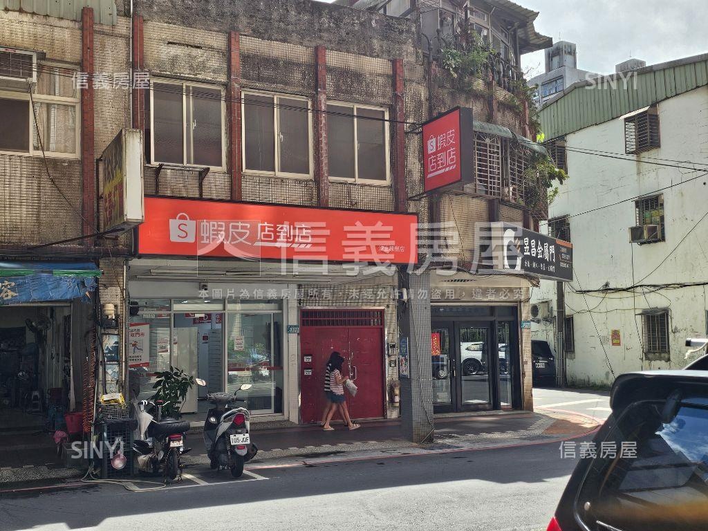 樟樹寬敞二樓公寓房屋室內格局與周邊環境