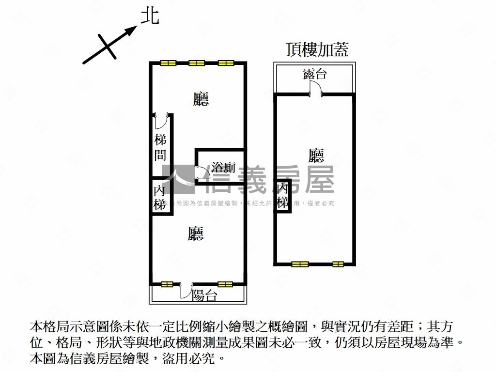 樟樹寬敞二樓公寓房屋室內格局與周邊環境