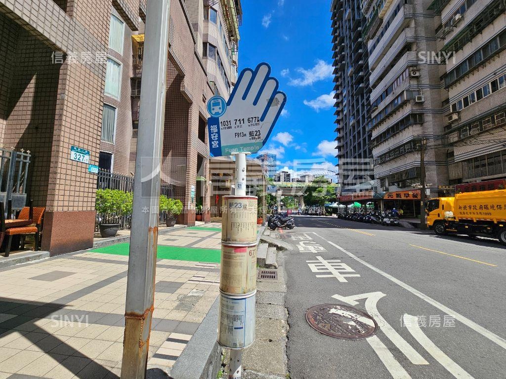 樟樹寬敞二樓公寓房屋室內格局與周邊環境