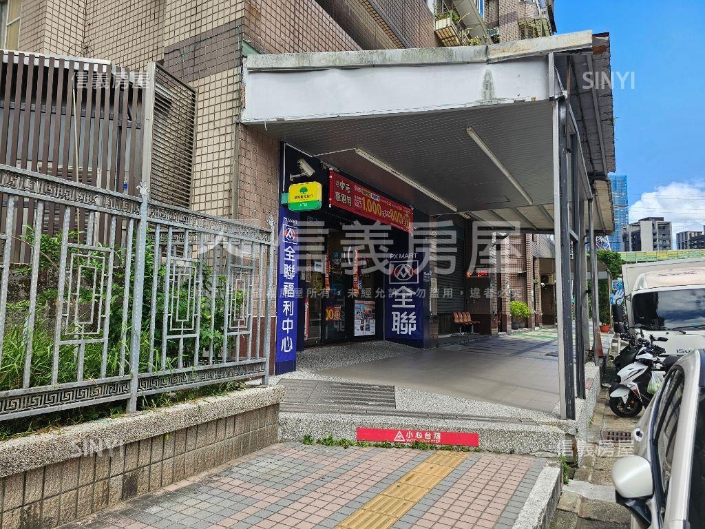 樟樹寬敞二樓公寓房屋室內格局與周邊環境