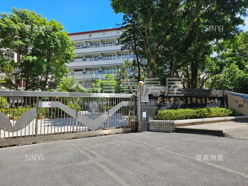 樟樹寬敞二樓公寓房屋室內格局與周邊環境