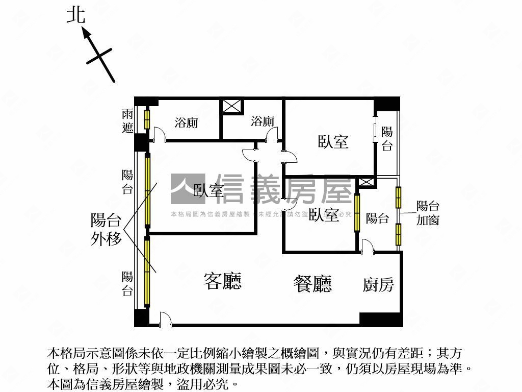 太子劍橋三房平面車位房屋室內格局與周邊環境