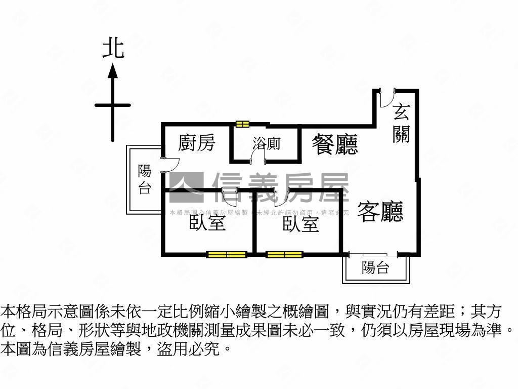 茂美洋朝南視野兩房平車位房屋室內格局與周邊環境