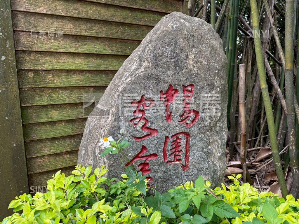 新埔暢園客舍休閒地房屋室內格局與周邊環境