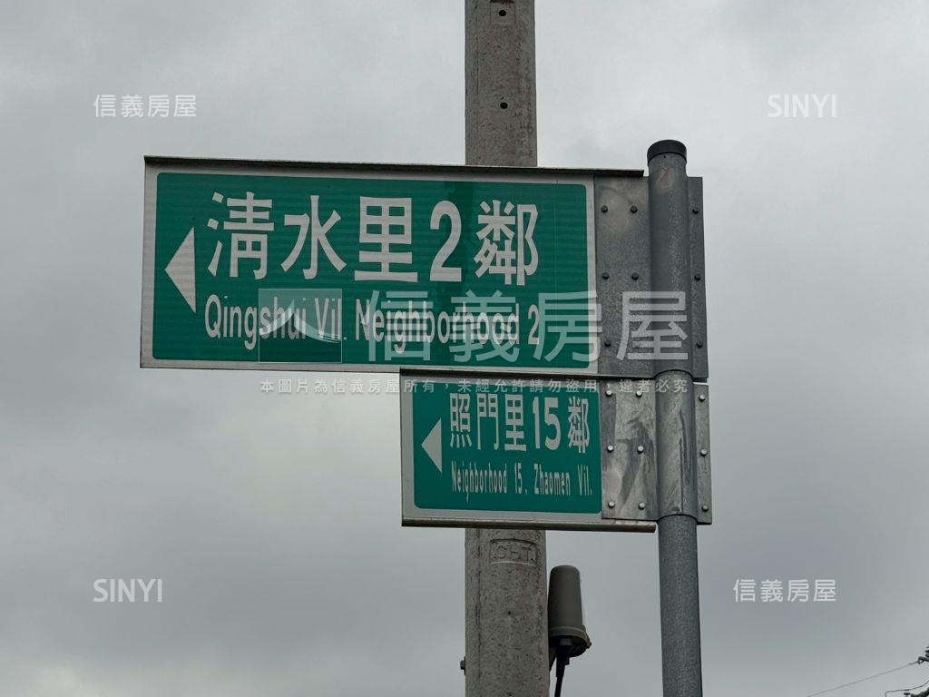 新埔暢園客舍休閒地房屋室內格局與周邊環境