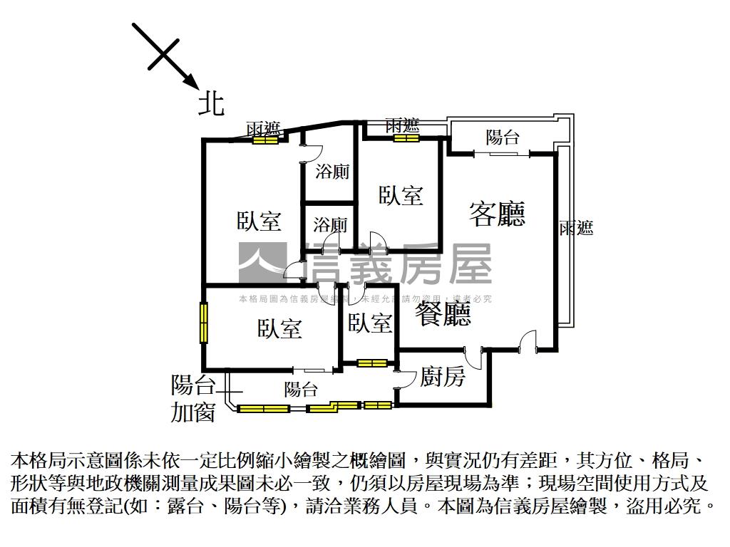 專任．新店河景四房房屋室內格局與周邊環境