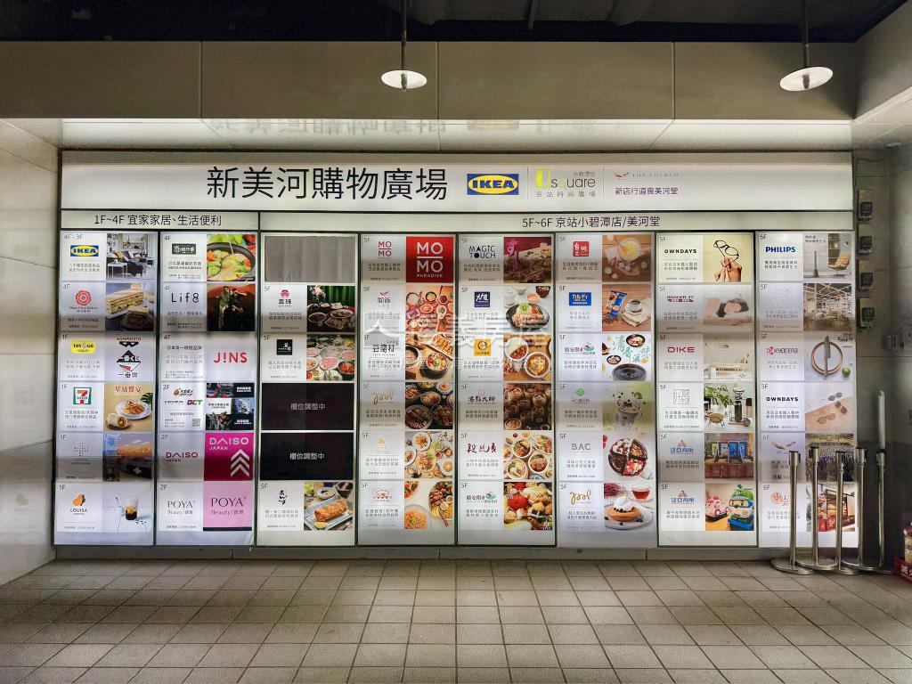 專任．新店河景四房房屋室內格局與周邊環境