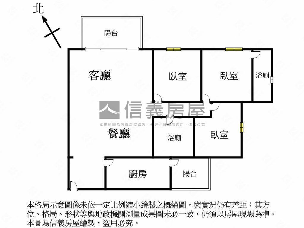漢神洲際Ｗ高樓層三房平車房屋室內格局與周邊環境