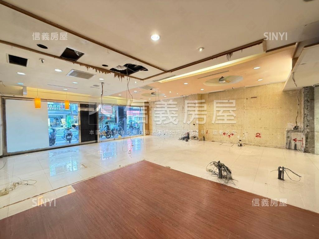 永華路★寬約８米８霸氣店房屋室內格局與周邊環境