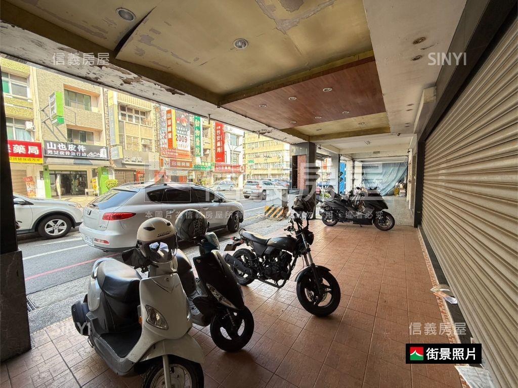 永華路★寬約８米８霸氣店房屋室內格局與周邊環境