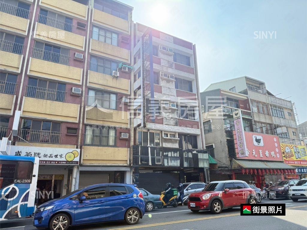 永華路★寬約８米８霸氣店房屋室內格局與周邊環境
